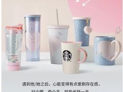 -星巴克(成都太古里二店)