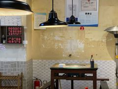 -陈陈火锅(较场口店)