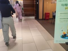 -北京安贞环宇荟