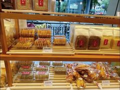 -九芝斋(解放路店)