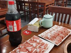 -岳合轩老北京涮肉