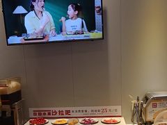 -豪享来中西餐厅(隆昌店)