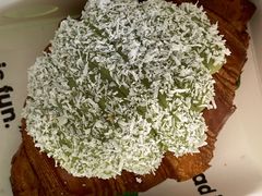 斑斓椰汁糯米可颂-PAOPAO Bakery&Café(港汇店)