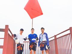 -马头山