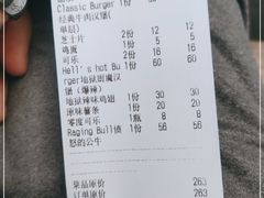 -shark burger·鲨鱼汉堡(交子大道店)