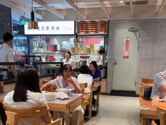-大师兄·西北小馆(南沙万达广场店)