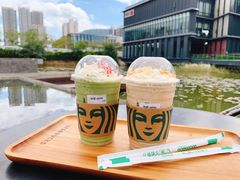 -星巴克(深圳前海企业公馆店)