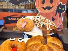 -evoojoo面包商店