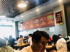 大堂-范贤光鸡公煲(平乐园总店)
