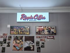 -RIPPLE COFFEE涟漪咖啡