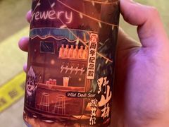 -Devils’ Brewery小恶魔精酿啤酒(泛海美式熏肉店)