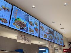 -乡村基(双流时代奥特莱斯餐厅)