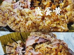 -璐坊粽王(复兴中路店)