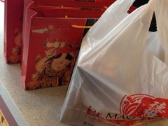 iphone_upload_pic-德懋恭(西大街店)