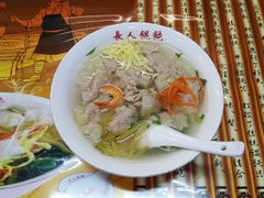 -长人馄饨铺(解放街店)