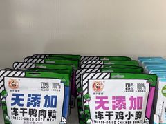 -中农国际动物医院24小时·猫科·骨科·急重症中心