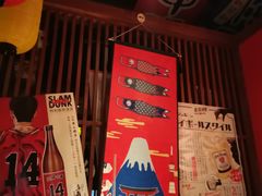 -醉虎传(南锣鼓巷店)
