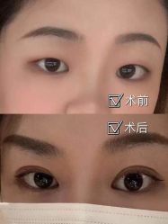 -烟台曙光医疗美容医院