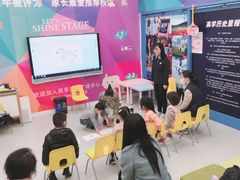 -英孚教育青少儿(昆城广场中心)