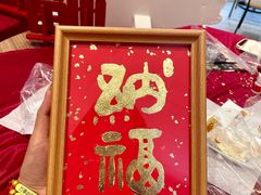 -必胜客(远大路店)