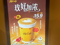 -麦当劳(豫园店)