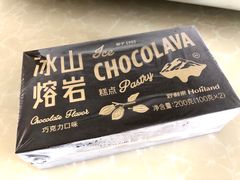 -好利来(东直门银座店)