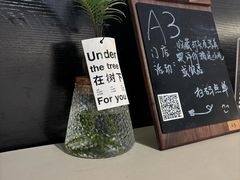 -希屿·Xislands融合餐厅