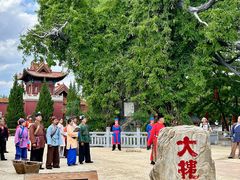 -大槐树寻根祭祖园
