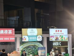 -深圳来福士广场