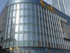 -星巴克臻选(盐城金鹰聚龙湖店)