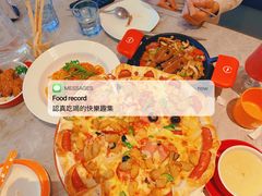 -必胜客(印象城店)