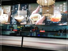 自助取餐区-蓉李记成都名小吃(太原龙湖万达店)