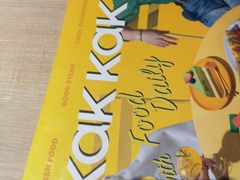 -卡朋西餐(悦汇城店)