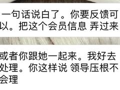 -威蒂斯国际健身游泳会所(东莞庄路店)