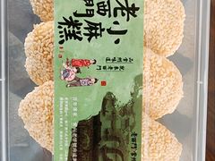 -老西门·常州菜(新区店)