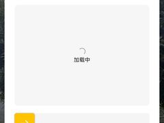 -金水泊山庄·花椒鸡(铁山坪店)