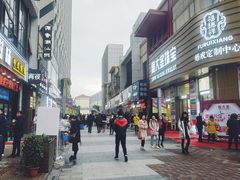 -万达广场(南京江宁店)