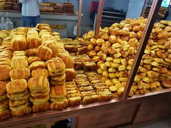 -杨老大焙子月饼干货(宽巷子民族美食街店)