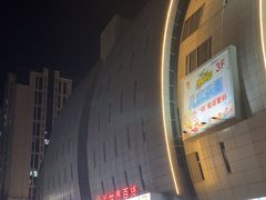 -新世界百货(顺义店)