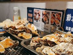 -蚝英雄·鲜蚝自助专门店
