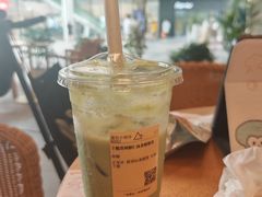-去茶山(重庆万象城店)