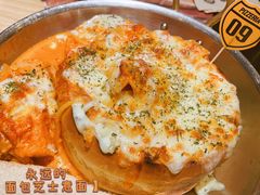 -速度披萨(蓝色港湾店)