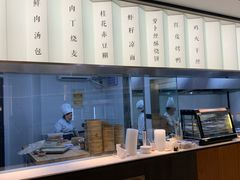 -耿福兴(罍街店)