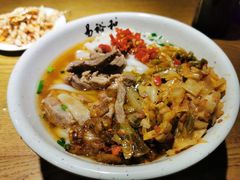 -易裕和·长沙米粉(竹塘西路店)