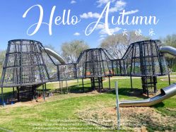 -浅山蜜塘奇妙乐园·亲子营地