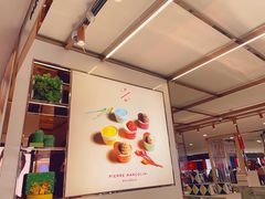 -Pierre Marcolini(德基广场店)