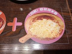 -酷公社·榴莲披萨(太原街店)