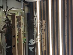 -霸王茶姬(正佳广场店)