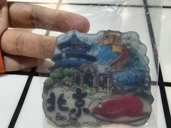 -正阳门饭庄·烤鸭·北京菜(万丰路七里庄店)