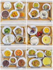 -弗蕾亚·和月月子调理院(东湖店)